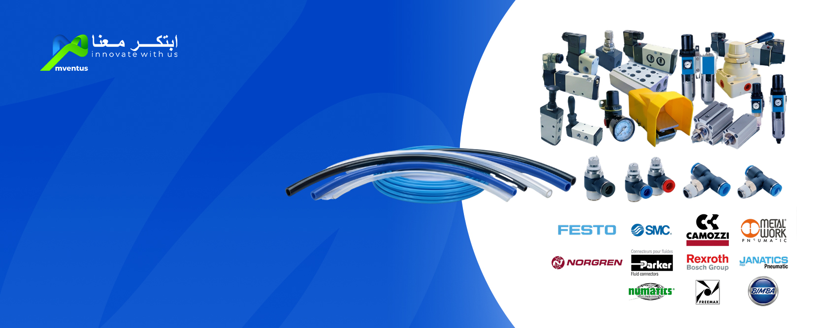 Industrial Pneumatic Solutions
