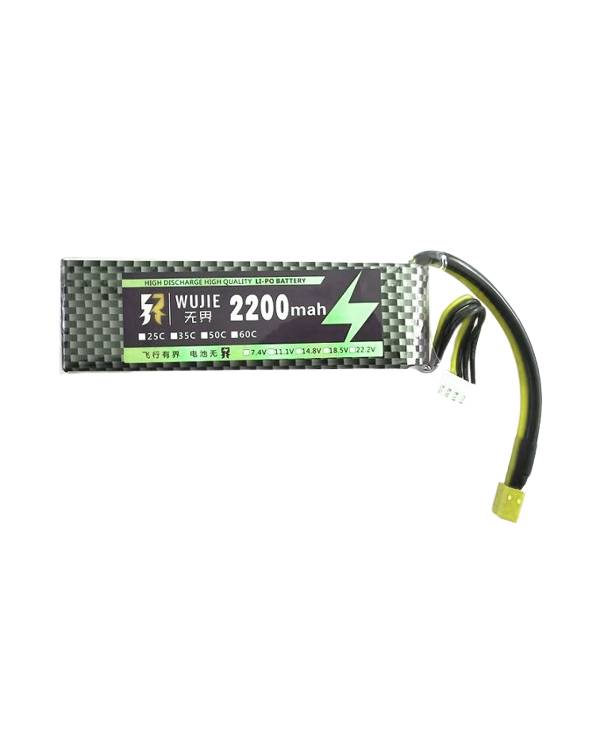 2200mAh Lithium Polymer Rechargeable Battery
