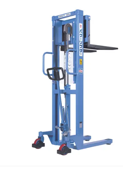 OPK PL-H500 Manual Hydraulic Stacker, 500 kg Capacity, 1.5 m Lift Height (Made in Japan)
