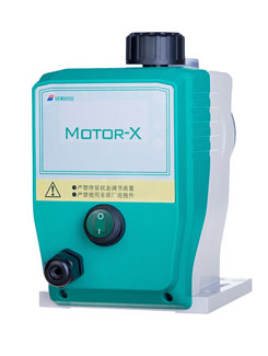 [PU-04-060] Motor X Micro Mechanical Pump - MX30-02-07