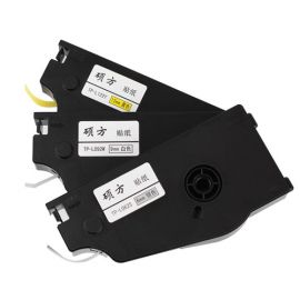[EL-02-042] SUPVAN Cassette Labels